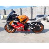 Used Motorcycle - 2001 Honda CBR600 F4i (PROJECT)