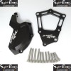 Engine Cover - BMW S1000RR 2009-2014