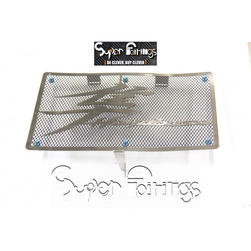 Radiator Grille - Suzuki GSXR1300 HAYABUSA 2008-2018