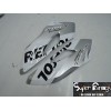 04-05 Honda CBR1000RR DESIGN 12