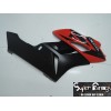 04-05 Honda CBR1000RR DESIGN 140