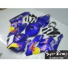 04-05 Honda CBR1000RR DESIGN 24