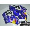 04-05 Honda CBR1000RR DESIGN 24