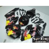 04-05 Honda CBR1000RR DESIGN 34