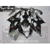 05-06 Suzuki GSXR1000 DESIGN 16