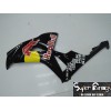 06-07 Honda CBR1000RR DESIGN 34