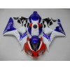 06-07 Honda CBR1000RR DESIGN 45