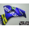 06-07 Honda CBR1000RR DESIGN 64