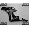 07-08 Honda CBR600RR DESIGN 15