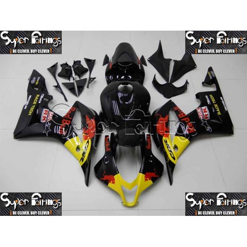 07-08 Honda CBR600RR DESIGN 34