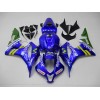 07-08 Honda CBR600RR DESIGN 64