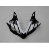 07-08 Yamaha YZF-R1 DESIGN 18
