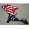 07-08 Yamaha YZF-R1 DESIGN 53