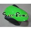 07-08 Kawasaki NINJA ZX6R DESIGN 27